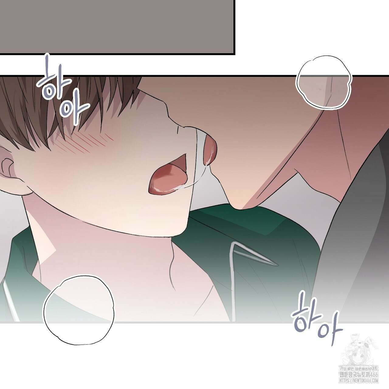 치치 시리즈 34화 157
