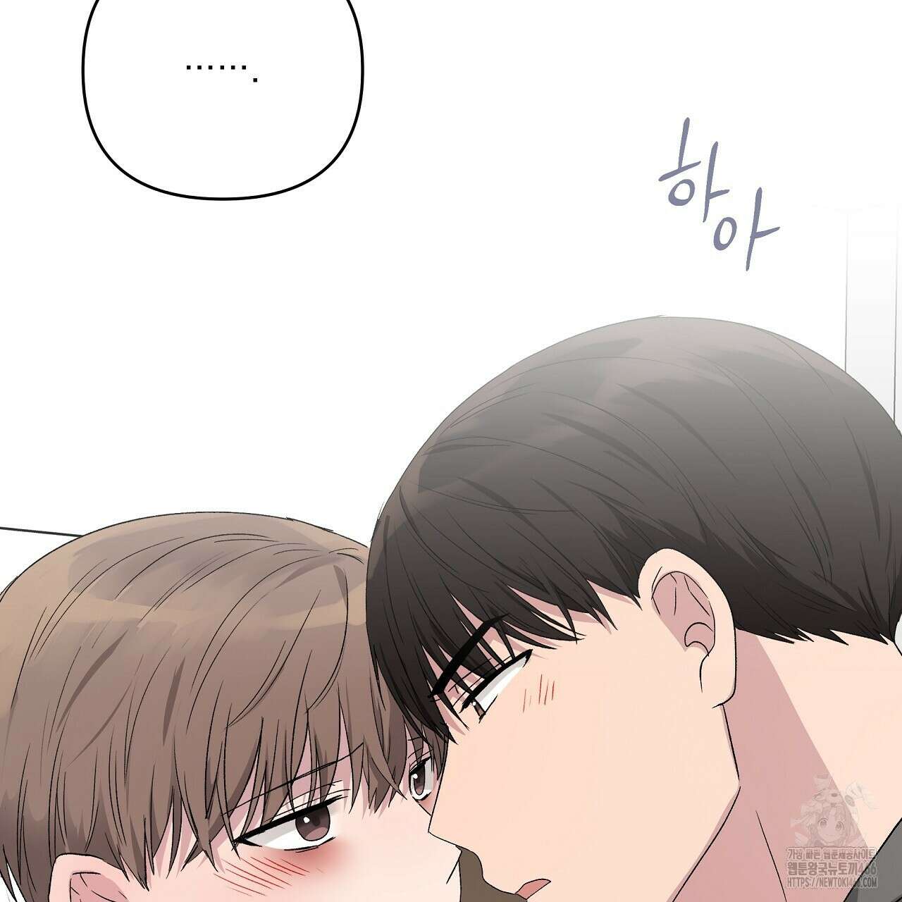 치치 시리즈 34화 159