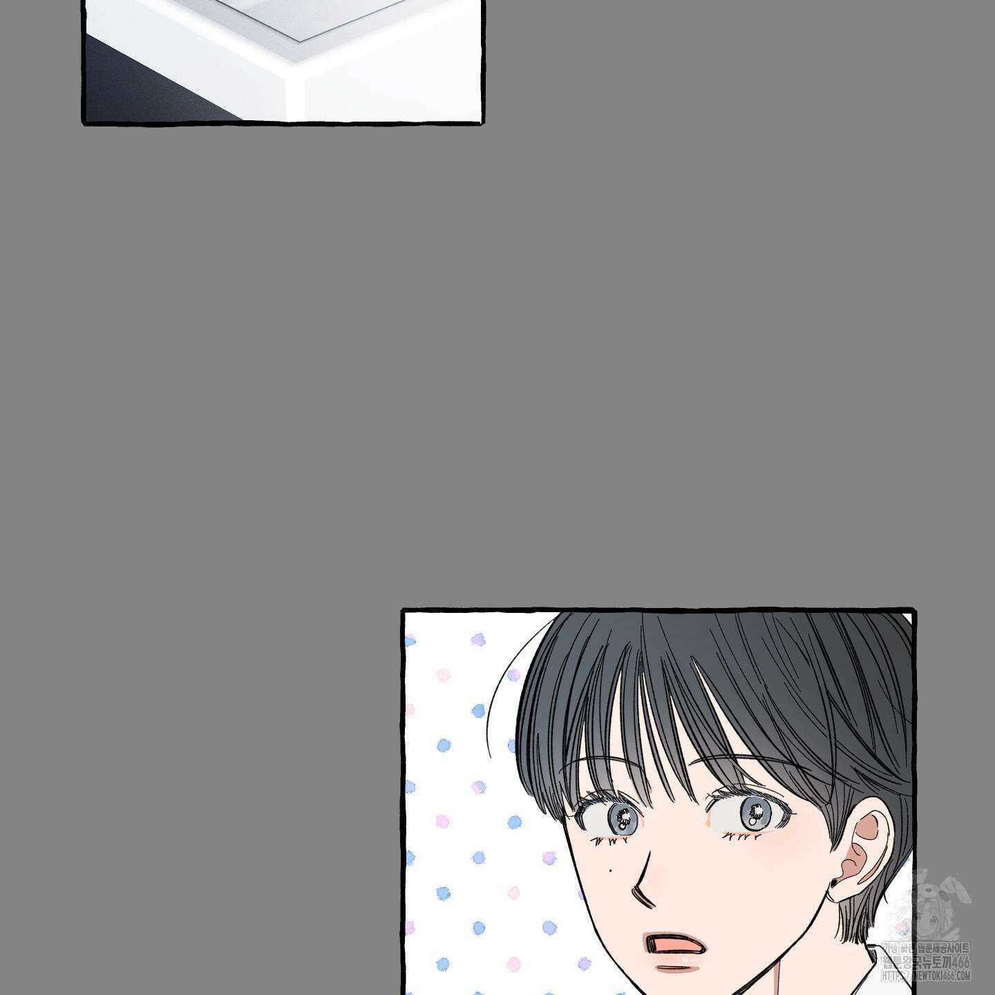 짝사랑 랑데부 30화 2