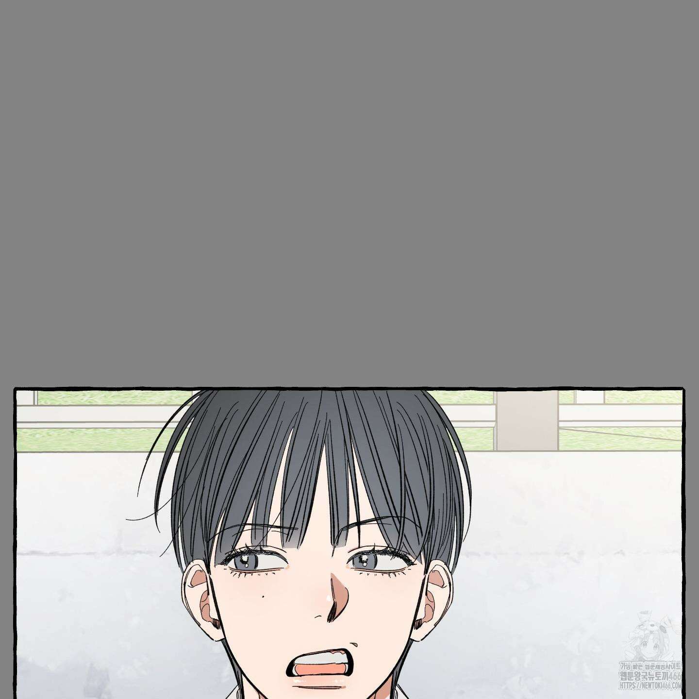 짝사랑 랑데부 30화 13
