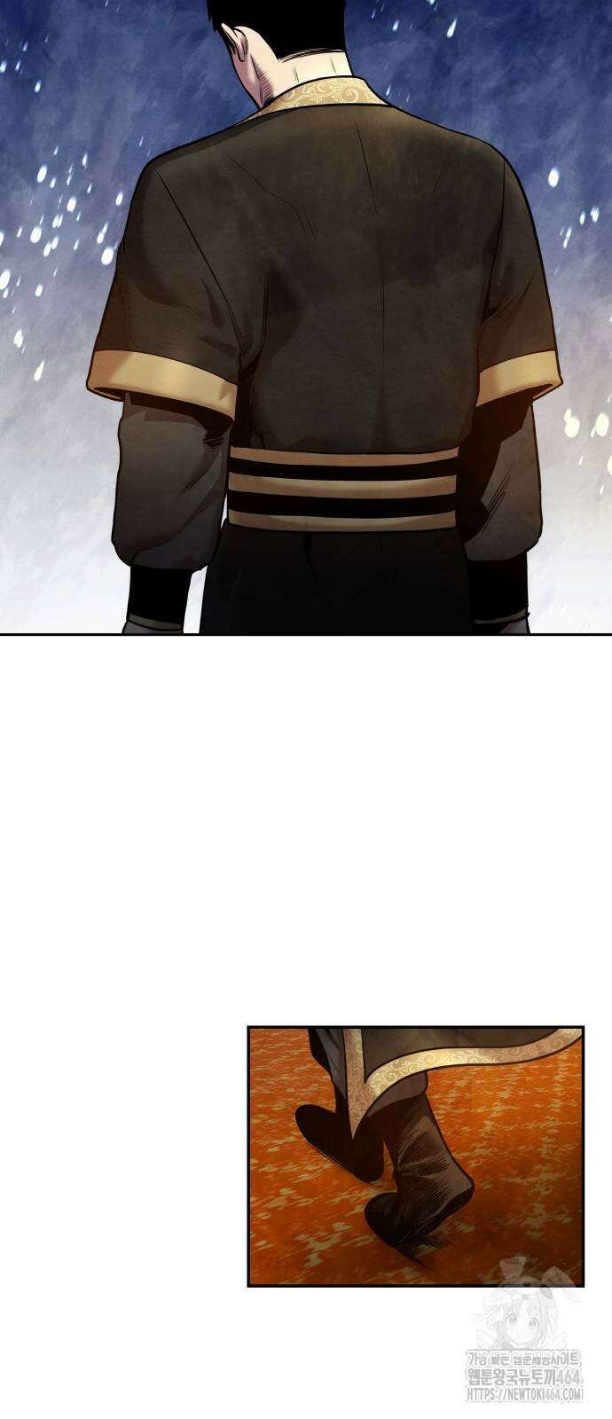 건객 34화 5