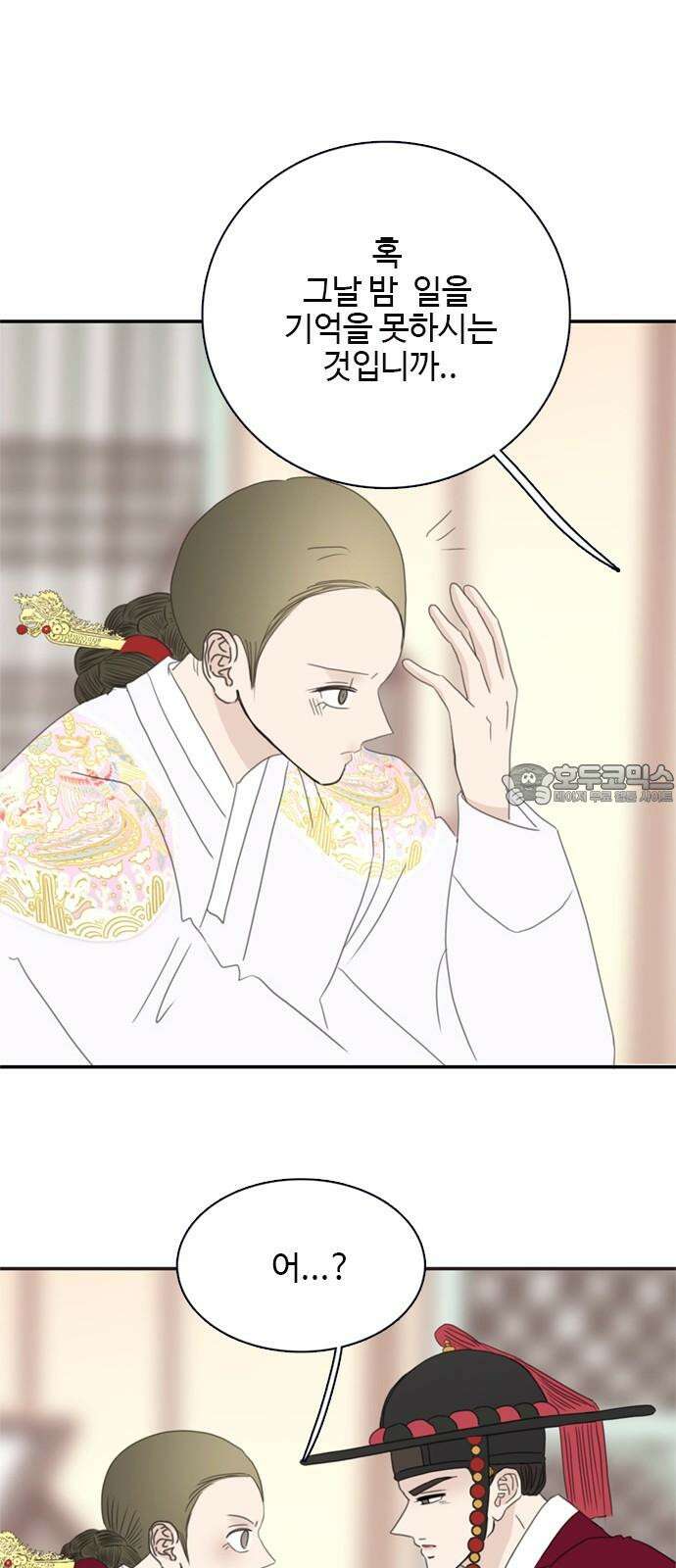 세자와 세자빈의 계약혼인전 50화 - 그 날밤의 진실은 54
