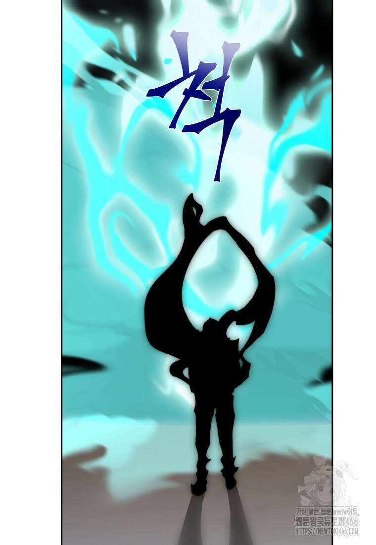 탑에 갇혀 고인물 102화 140