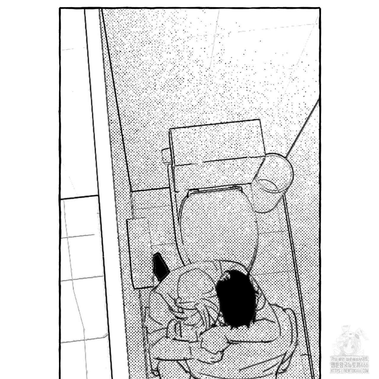 그루피 스위티 24화 15