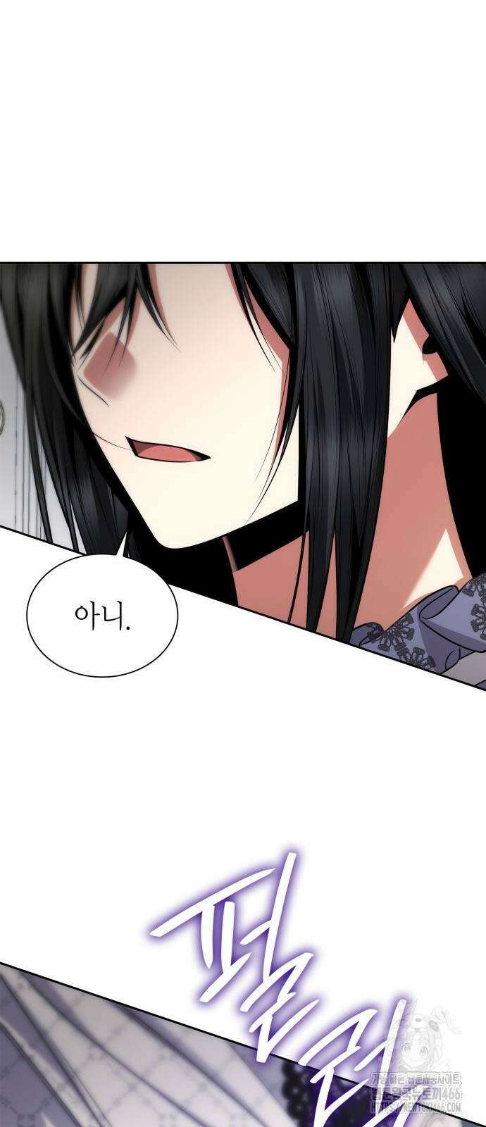 언니, 이번 생엔 내가 왕비야 123화 17