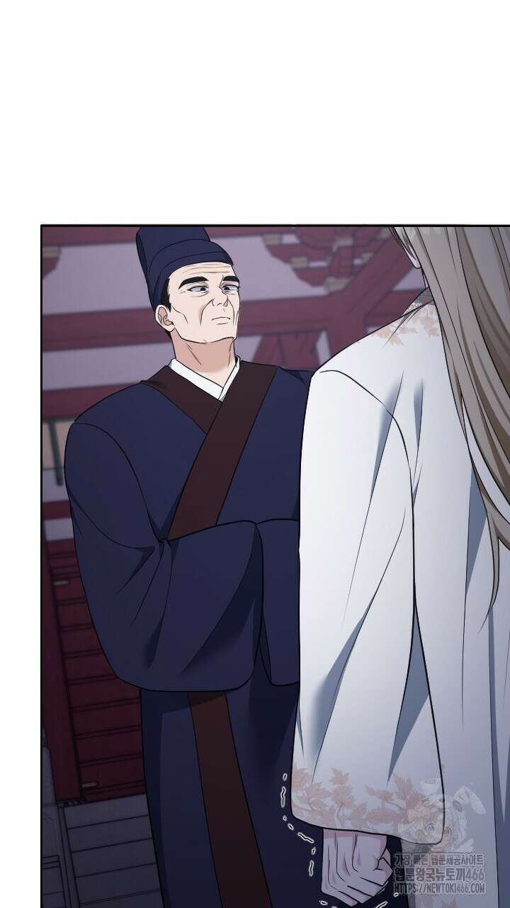 단수지벽 27화 13