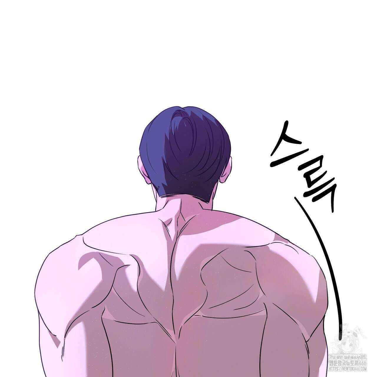 캔디 계약서 10화 20