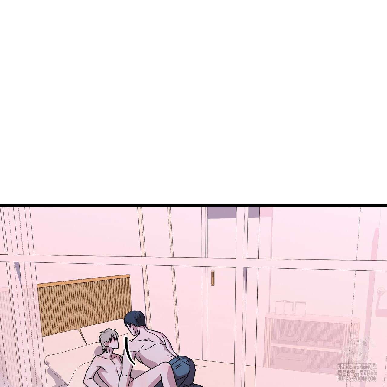 캔디 계약서 10화 36