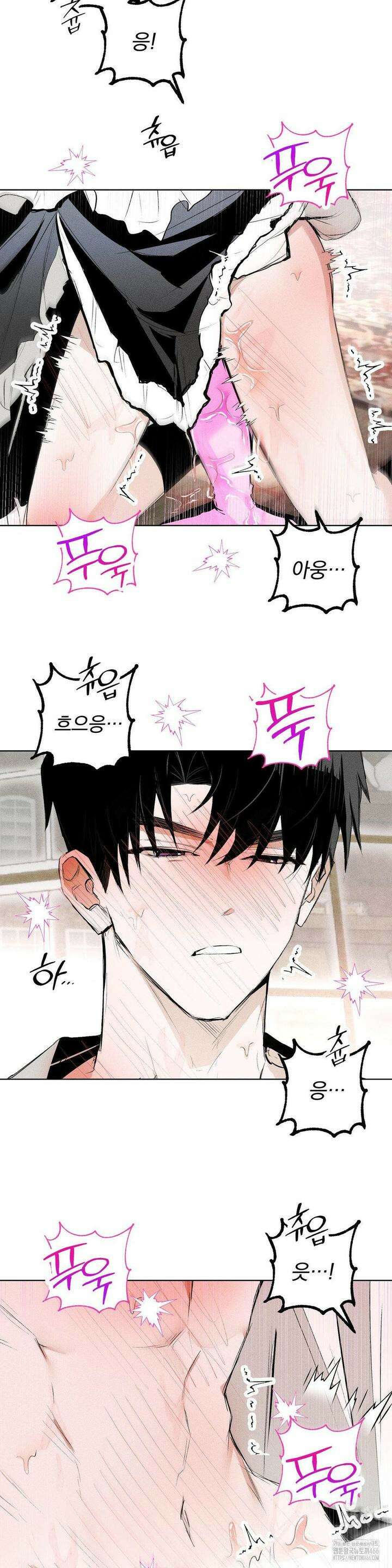 로망은 코스튬! 4화 33