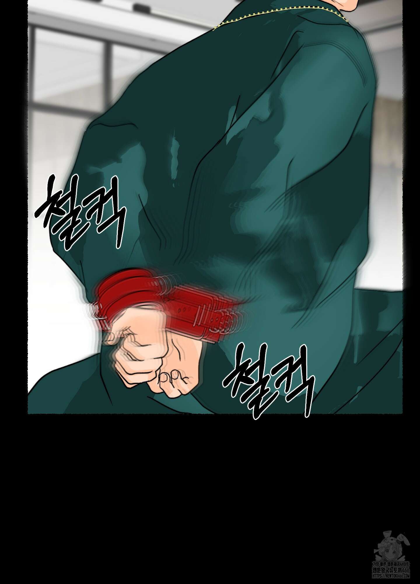 인간이 너무해 5화(최종화) 5
