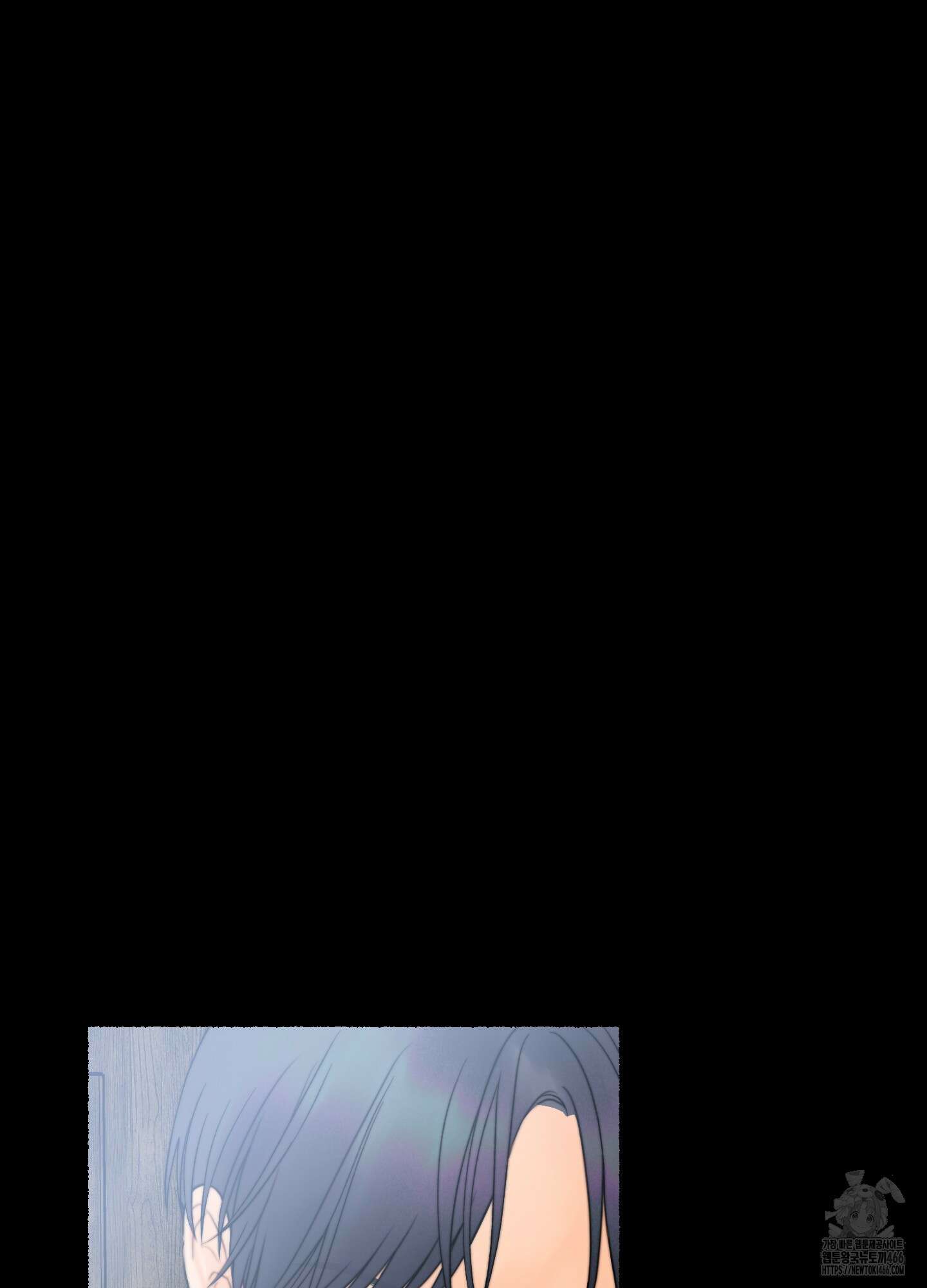 인간이 너무해 5화(최종화) 21