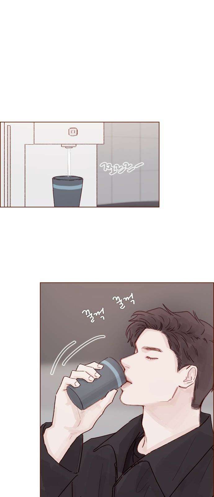 홍시는 날 좋아해! 292화 : 따라와 보면 안다니까 23