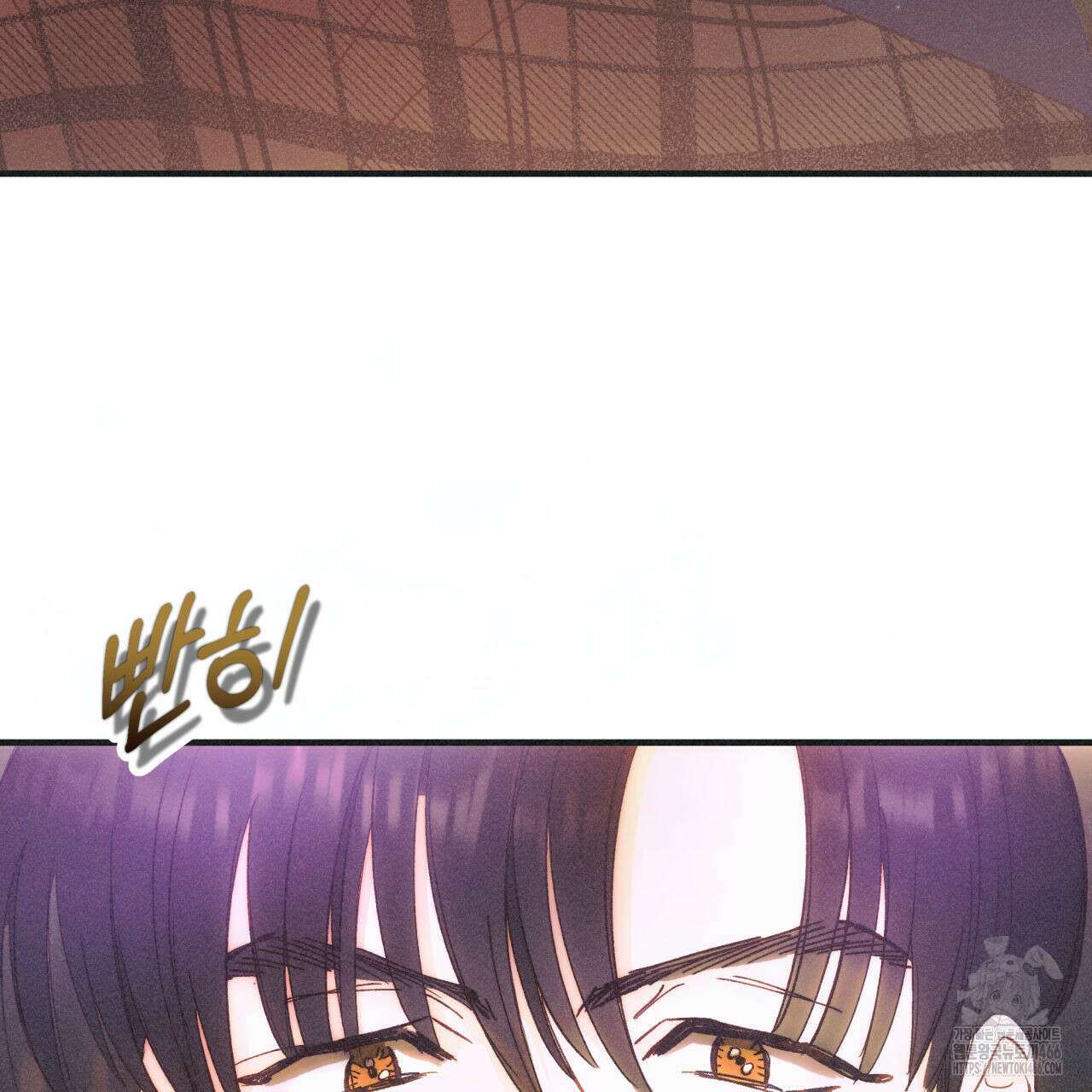 드라마틱 시그널 40화 9