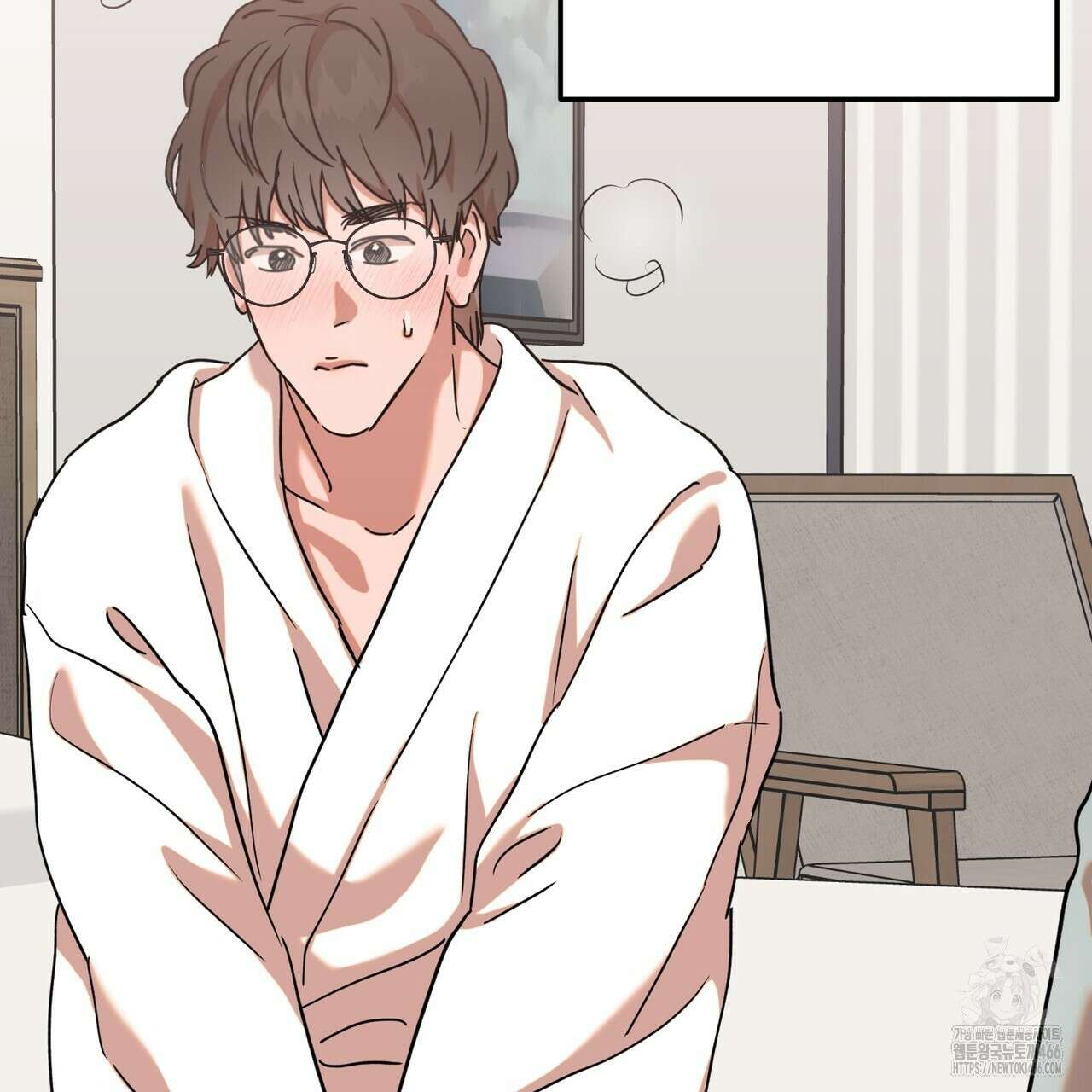 현장 검거! 24화 51
