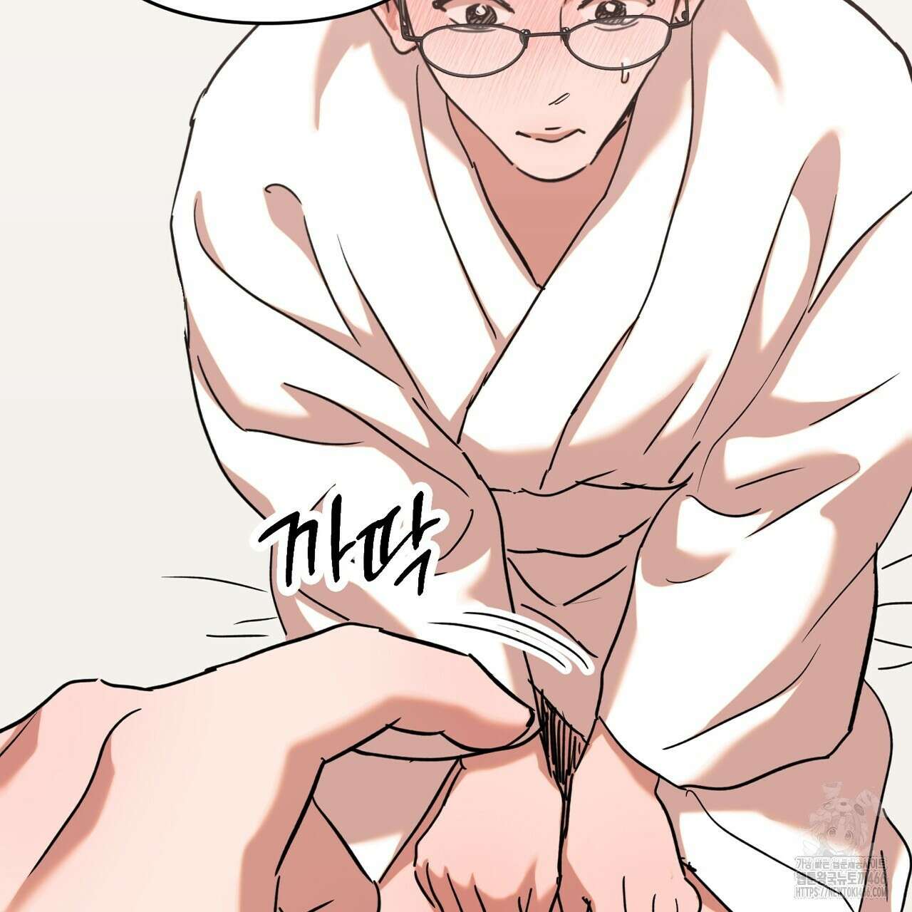 현장 검거! 24화 59