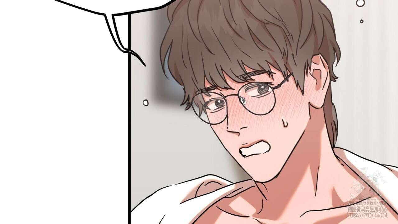 현장 검거! 24화 70