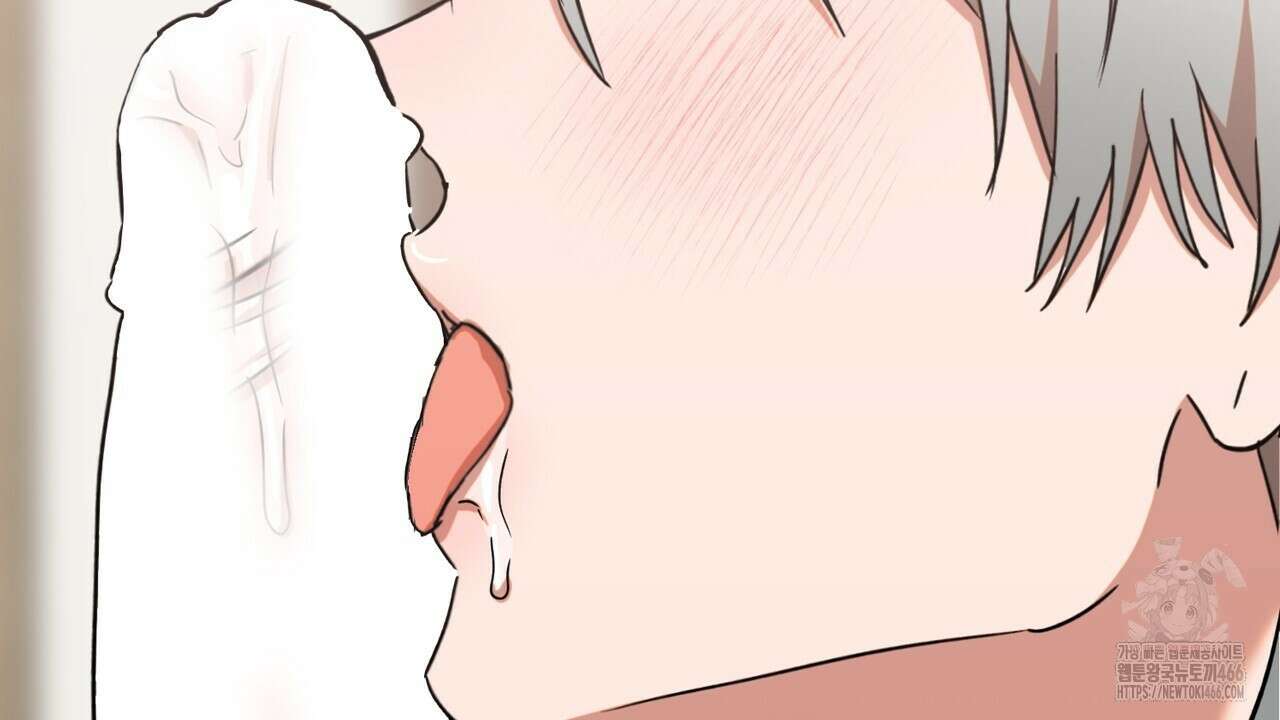 현장 검거! 24화 104