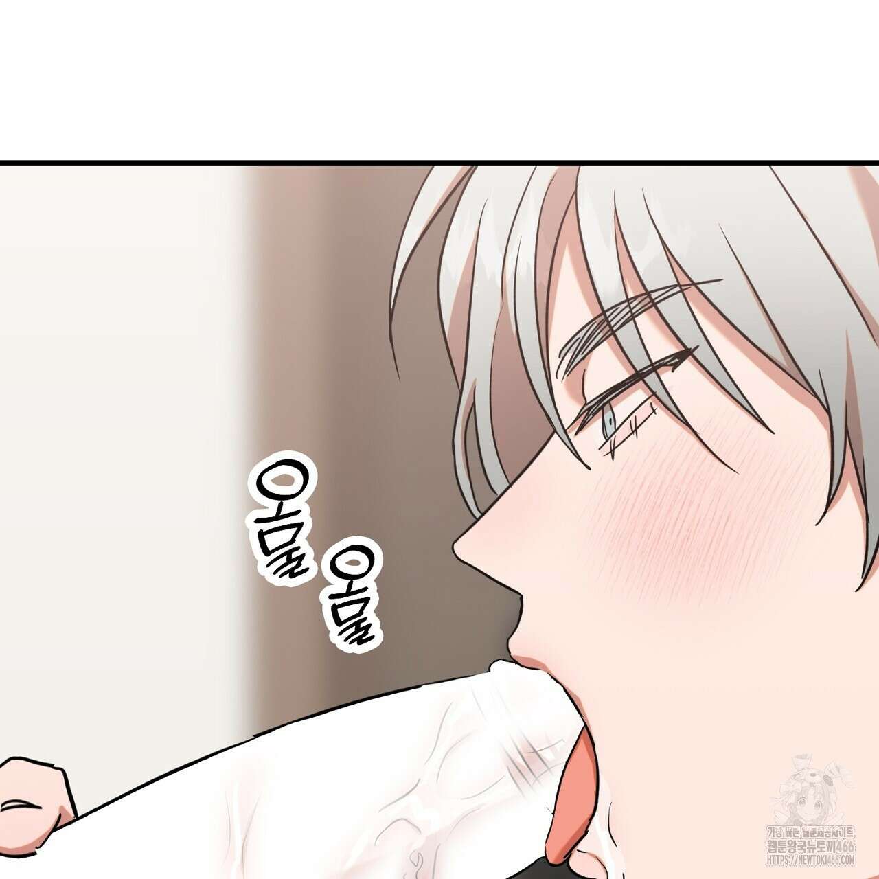 현장 검거! 24화 107