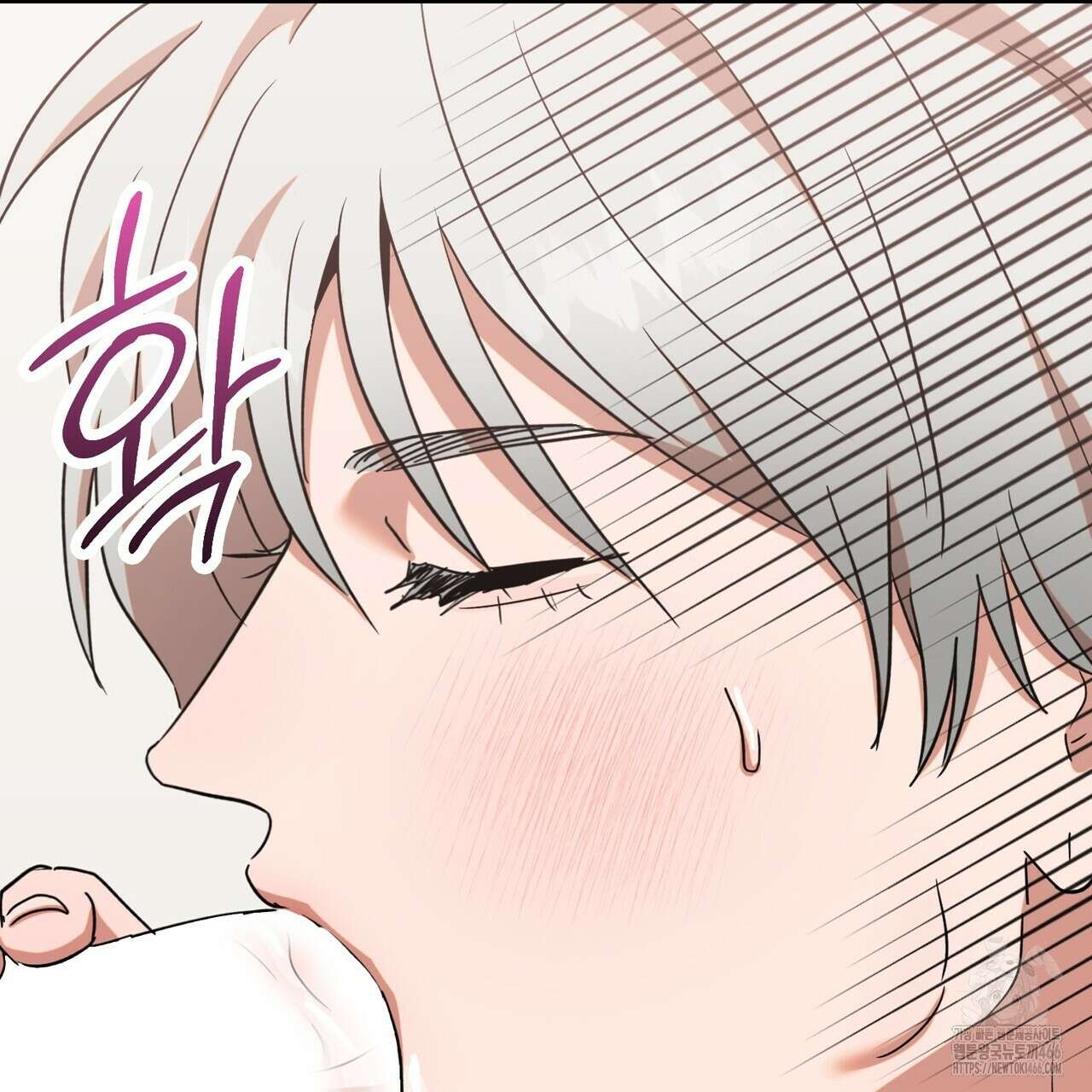 현장 검거! 24화 109