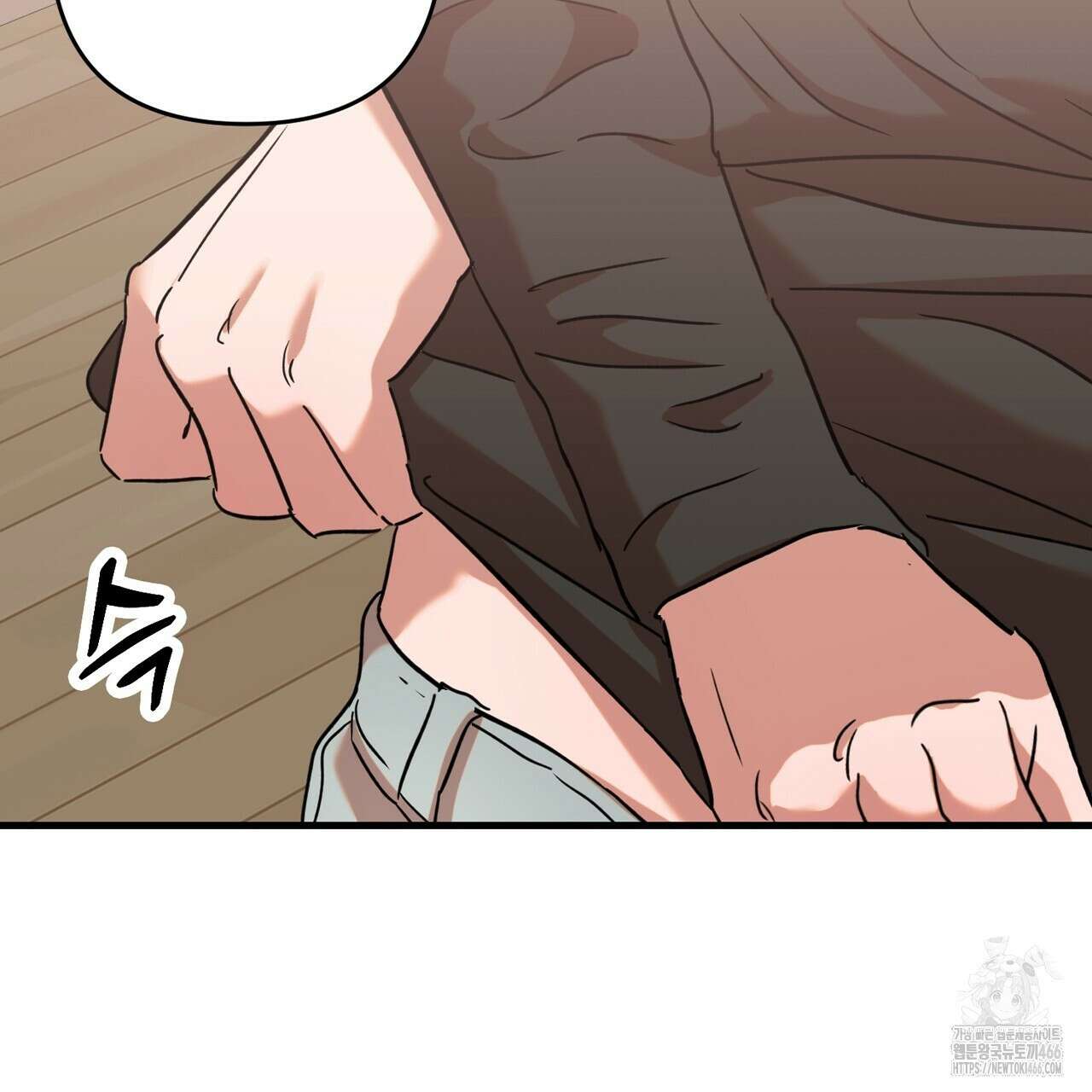 현장 검거! 24화 141