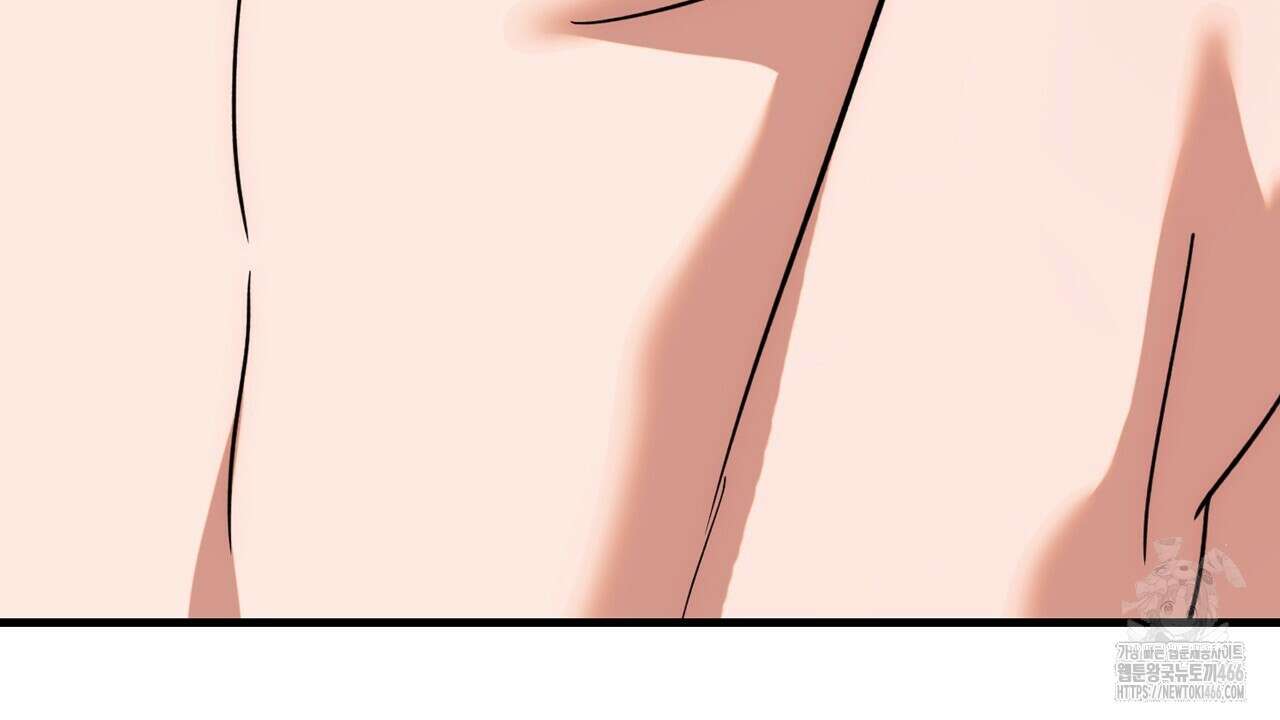 현장 검거! 24화 156