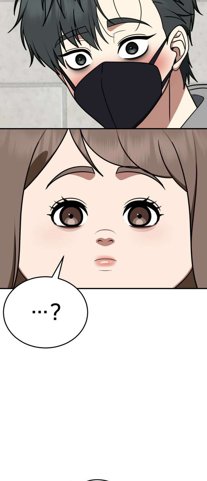 나를 바꿔줘 [시즌2] 사유리 18 62
