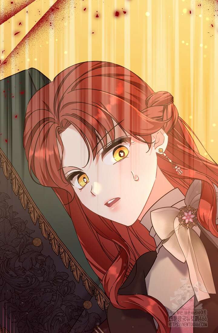 내 아이가 분명해 71화 3