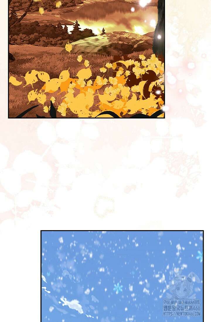 무련전봉 1407화 21