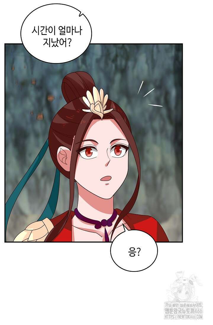 무련전봉 1407화 27