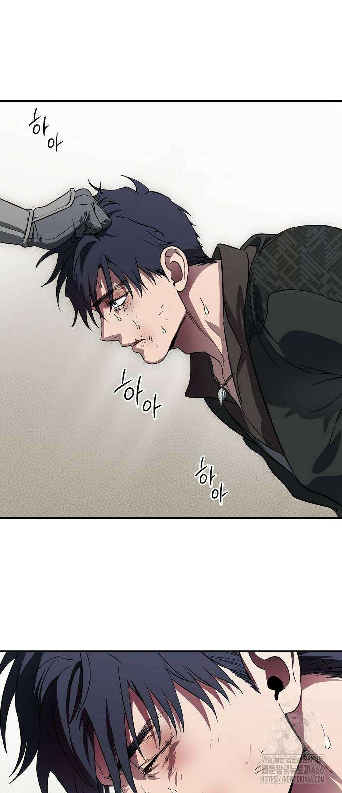 저무는 해, 시린 눈 2부 54화 2