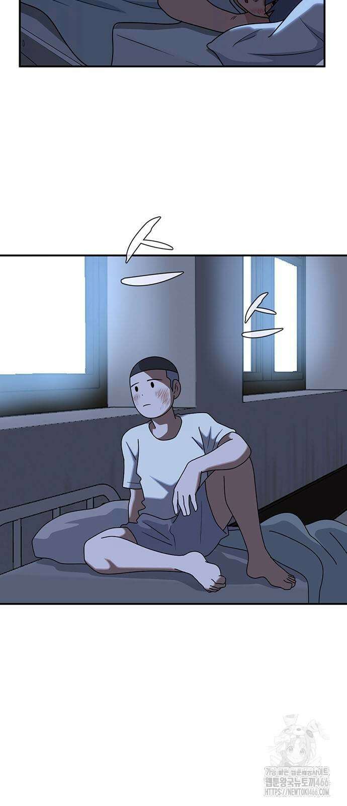 게임의 법칙 120화 34