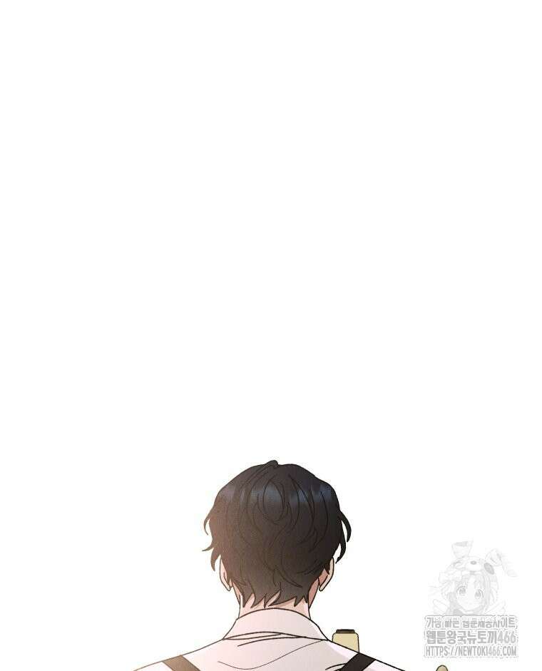 경성 란제리 의상실 6화 16