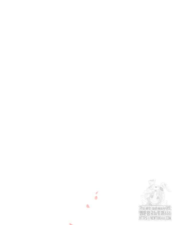 학사검전 145화 49