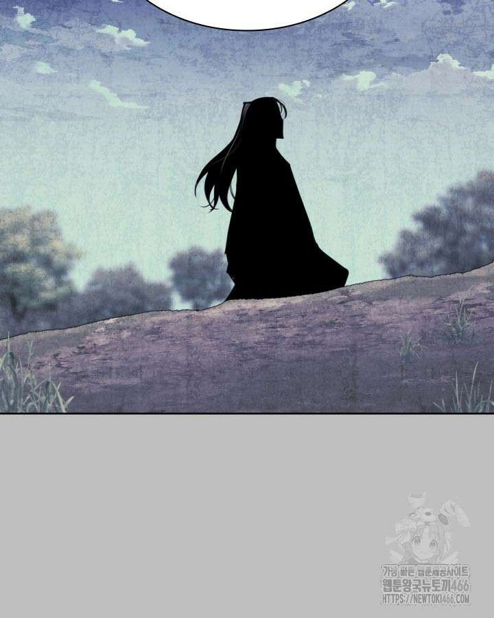 학사검전 145화 140