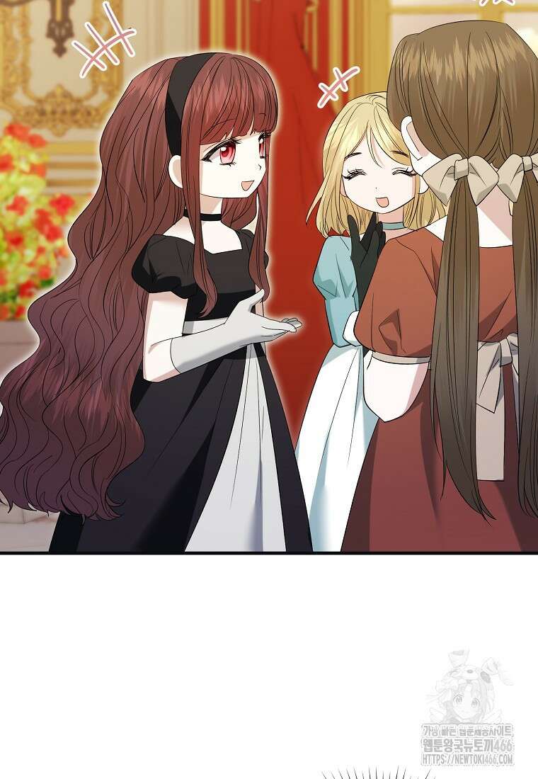 영웅은 됐어요, 은퇴라면 몰라도 42화 29