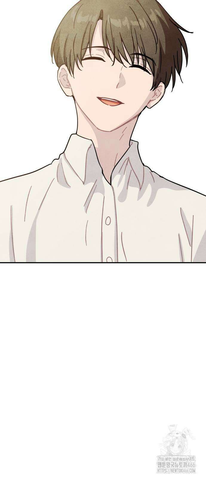 묘약마녀 79화 8
