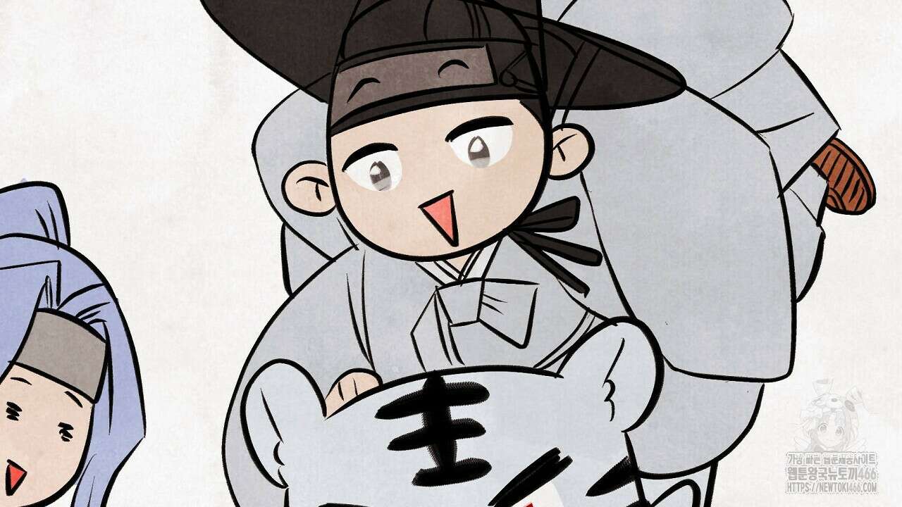 호떡뎐 특별편 2화 6