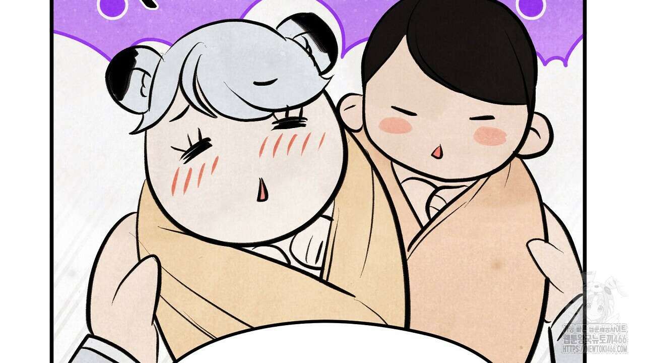 호떡뎐 특별편 2화 16