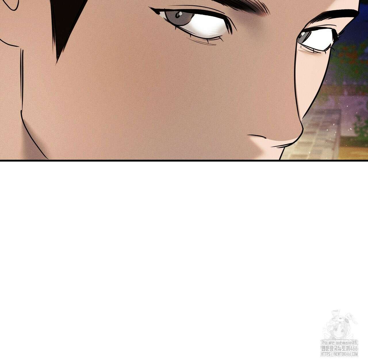 강령은 함부로 해선 안 됩니다_떡방아전 7화(완결) 15