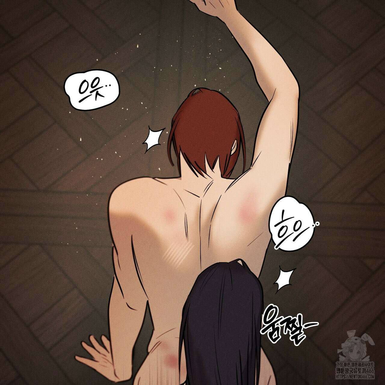 강령은 함부로 해선 안 됩니다_떡방아전 7화(완결) 78
