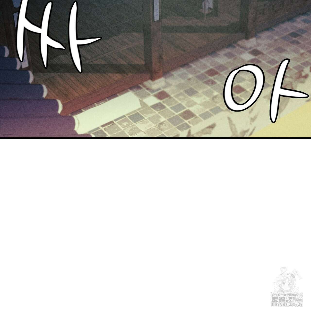 강령은 함부로 해선 안 됩니다_떡방아전 7화(완결) 84