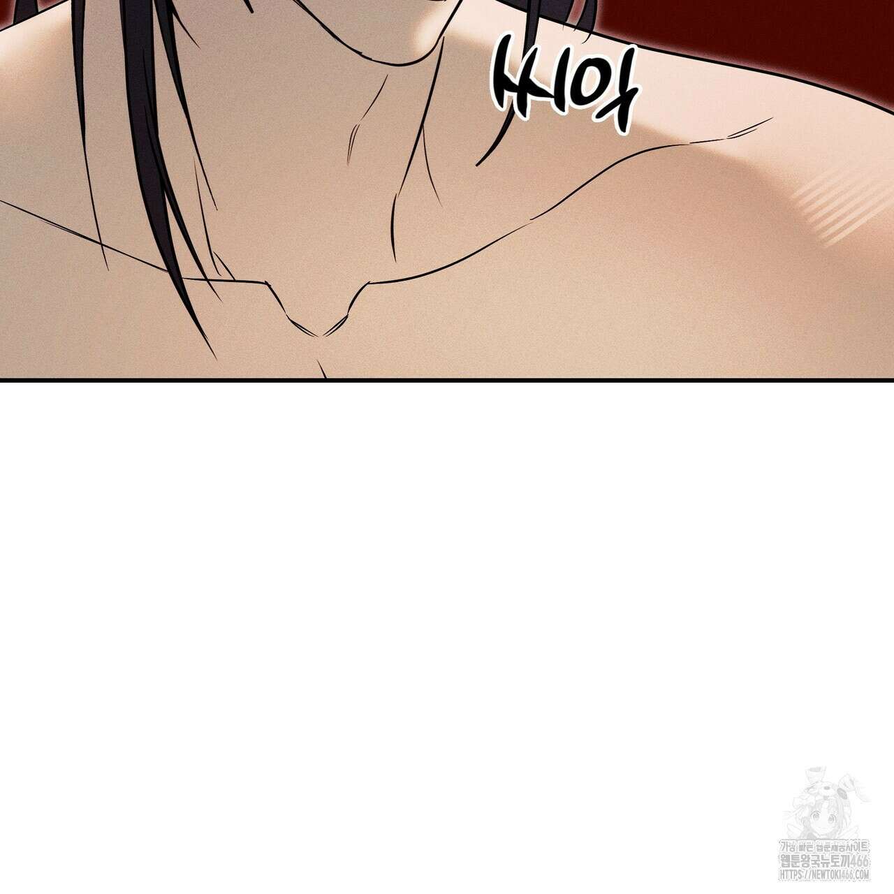 강령은 함부로 해선 안 됩니다_떡방아전 7화(완결) 102