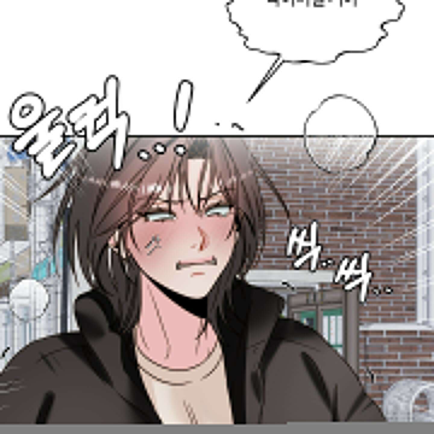 사랑은 비염을 타고 43화 5