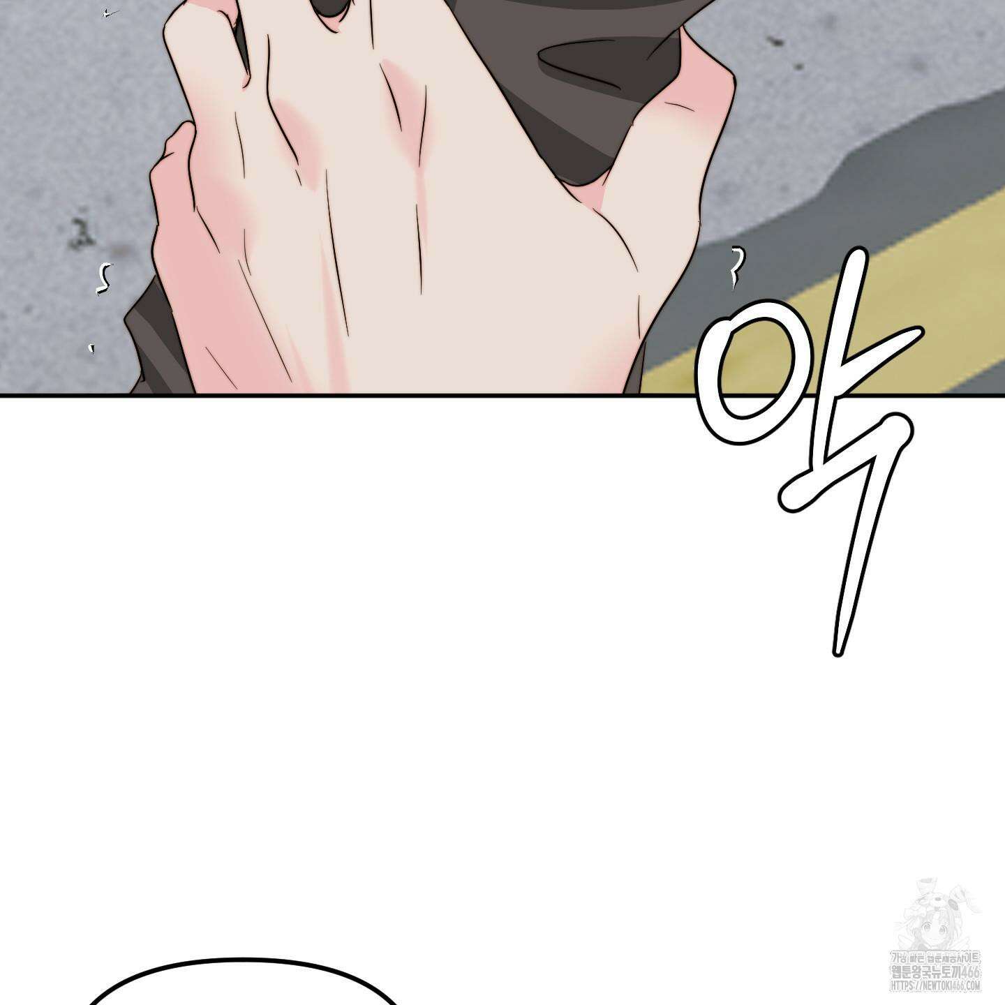 사랑은 비염을 타고 43화 27