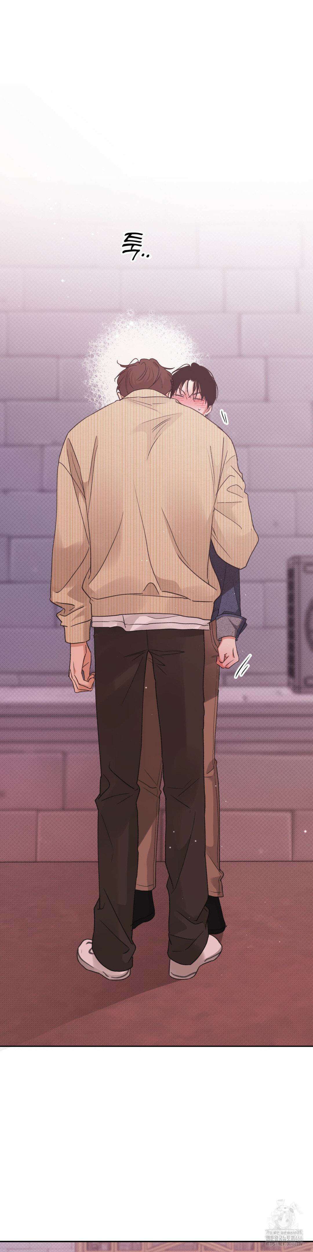 한음에 부는 잎새 16화 12