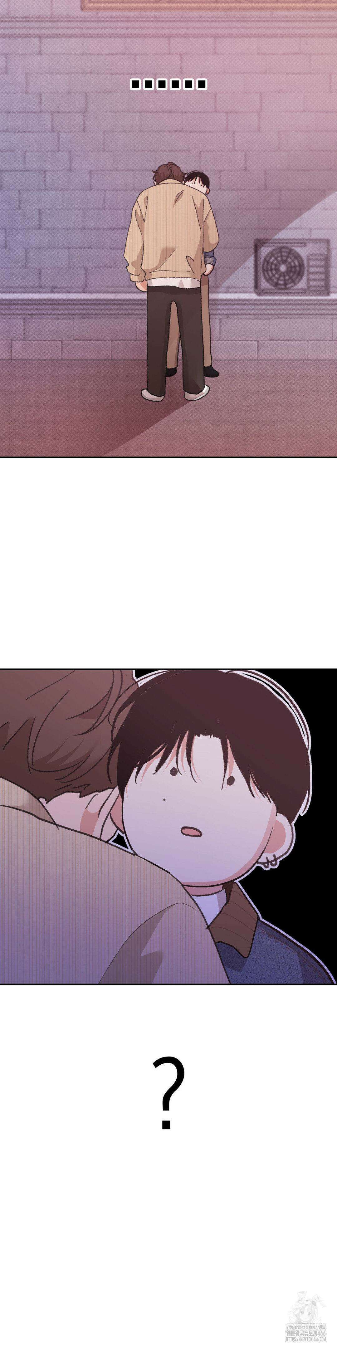 한음에 부는 잎새 16화 13