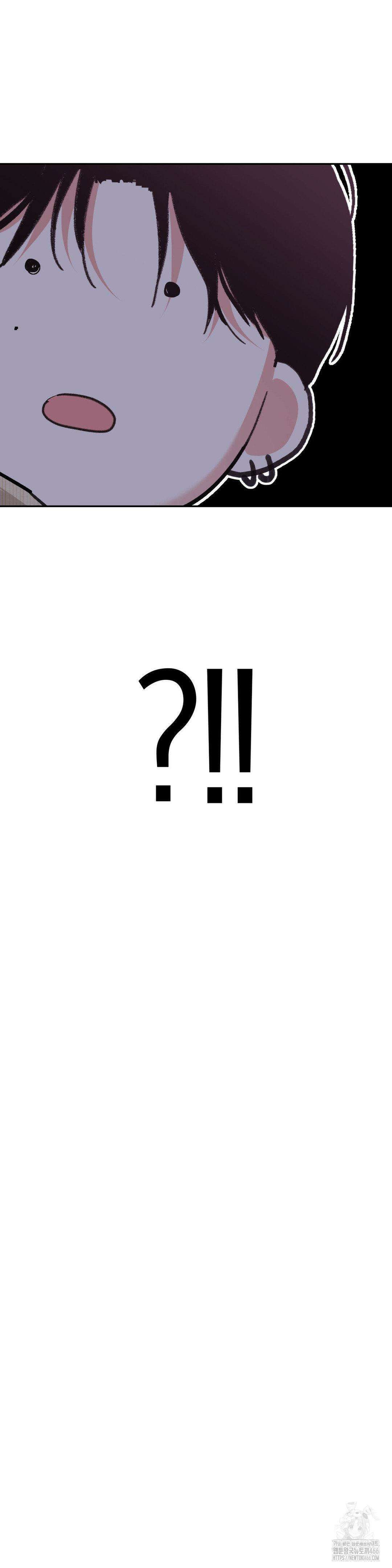 한음에 부는 잎새 16화 14