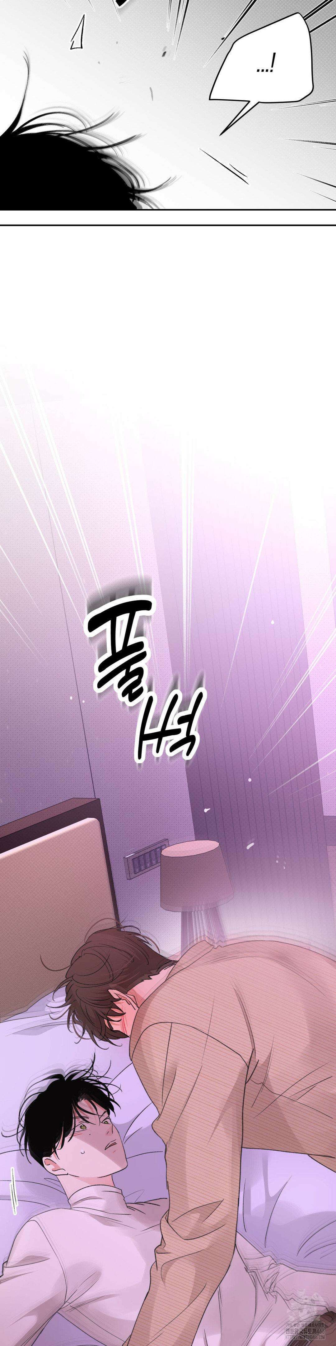 한음에 부는 잎새 16화 30