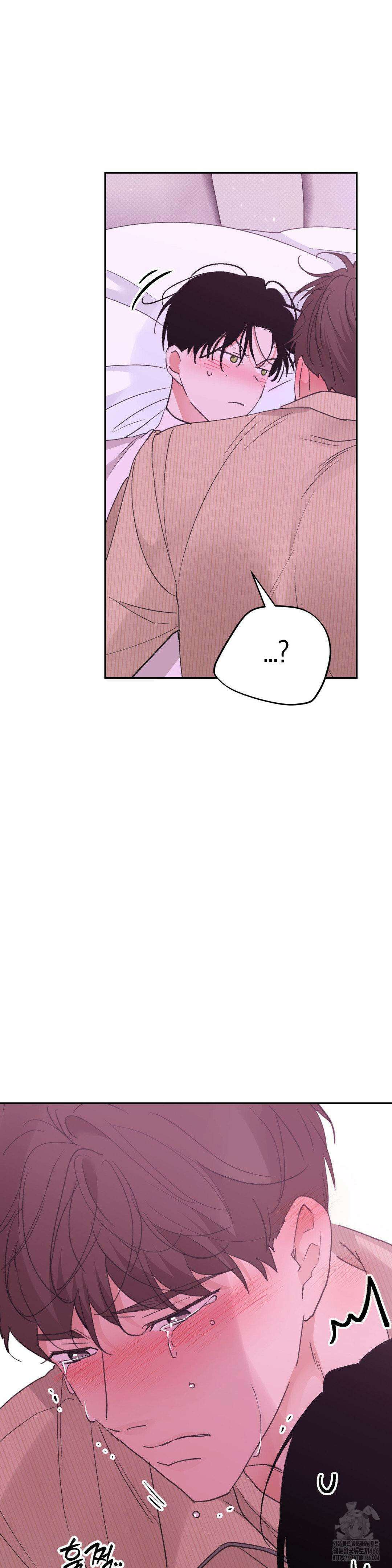 한음에 부는 잎새 16화 41