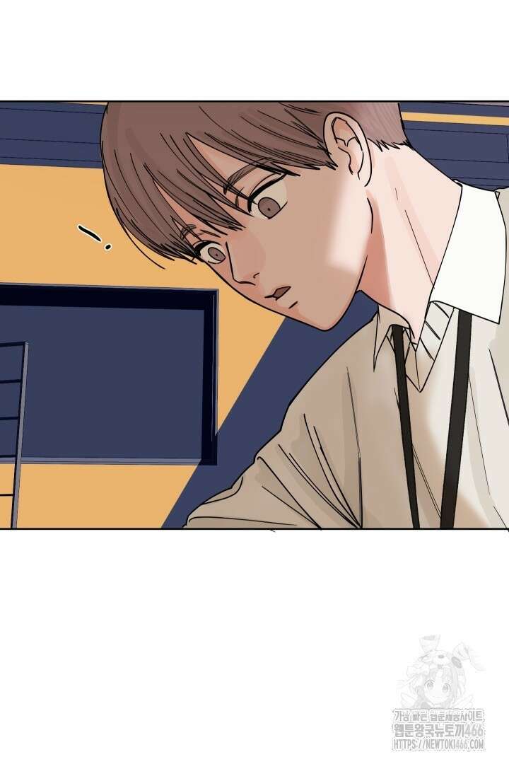 사건명 해일: 범고래 사냥법 3화 31